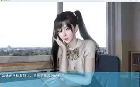 我的幸福人生 主线事件 专题图 5