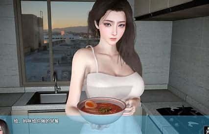 我的幸福人生 支线内容 详情图 1