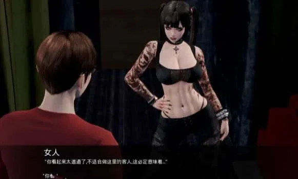 康乃馨俱乐部 主线流程 画面
