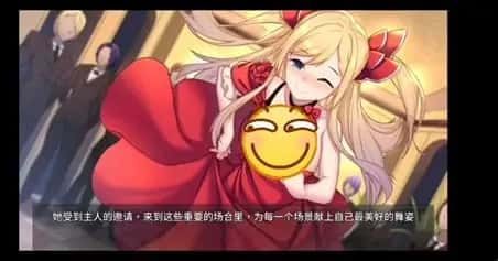 奈的教育日记 汉化版 内容截图 5